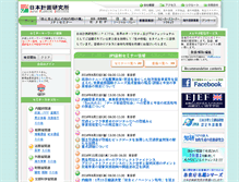 Tablet Screenshot of jpi.co.jp