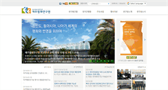 Desktop Screenshot of jpi.or.kr